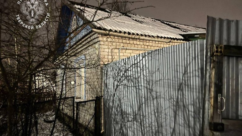 Тела двух подростков нашли в частном доме в Твери