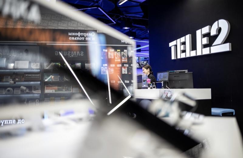 Tele2 открыла новые зоны продаж в рознице