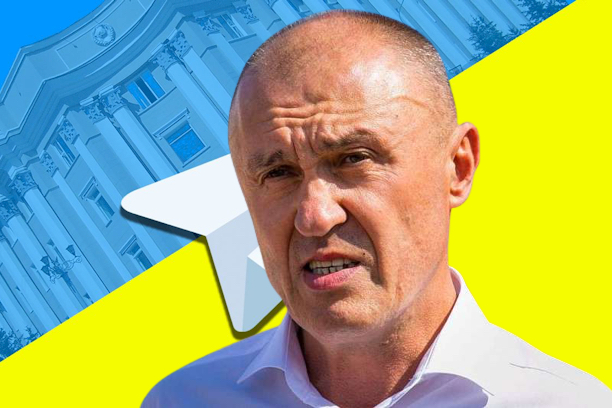 Телеграм Бурятии за неделю: переобувание &laquo;Единой России&raquo;, лесная мафия и секреты Клюквенной пади 