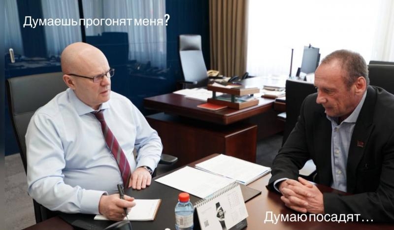 Телеграм Красноярска за неделю. Митволя обчистили, Усса низвергли и Котюков ин да хаус