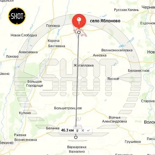 Точка невозврата: Зачем ВСУ скрывают, что это они сбили Ил-76 с украинскими пленными