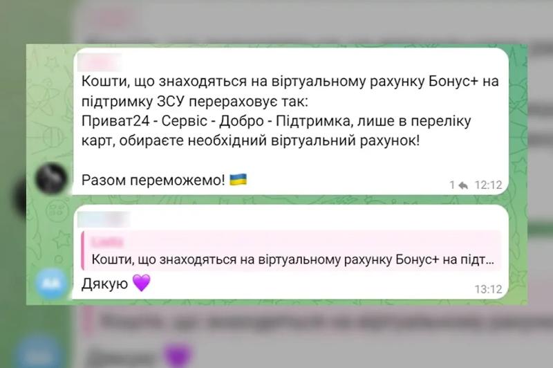 Толстый троллинг: Почему Украина решила отправить на Евровидение злую Alyona Alyona