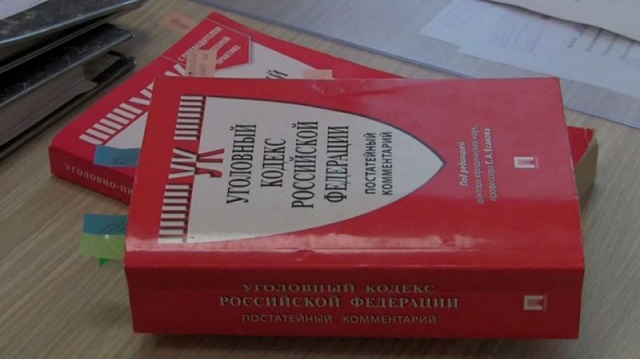 Томич брызнул соседке в лицо из газового баллончика. Возбуждено уголовное дело