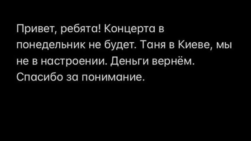Тот ещё повар: Как совладелец модного бара Delicatessen критикует Россию, но продолжает зарабатывать в Москве миллионы