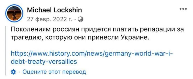 Тридцать сребреников: Как создатель новой экранизации "Мастера и Маргариты" Локшин помогает Украине словом и деньгами