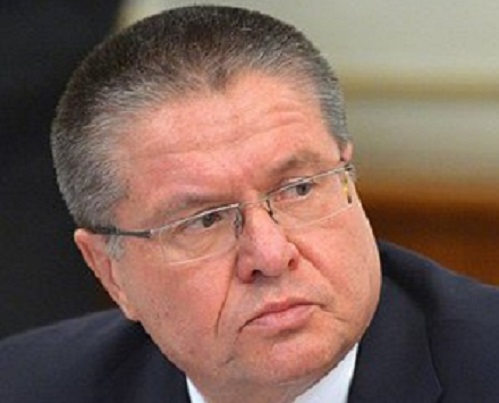 Тверской суд освободил экс-главу Минэкономразвития Алексея Улюкаева по УДО