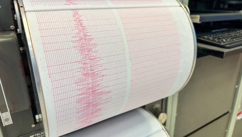 У Курильских островов зафиксировали ощущаемое землетрясение