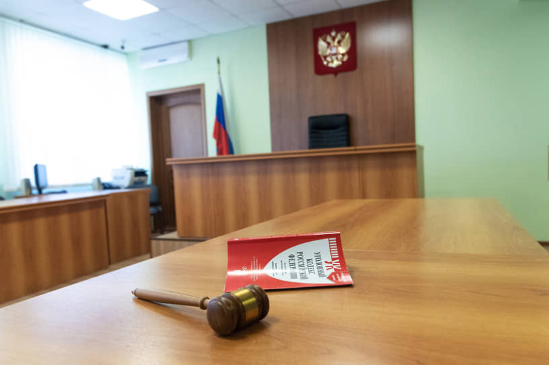 Убрала на пять условно