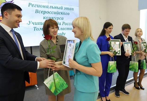 &laquo;Учителем года&raquo; в Томской области стала северчанка Ирина Кириллова
