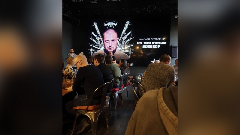 "Украинский след": Кто стоит за взрывом бара в Санкт-Петербурге