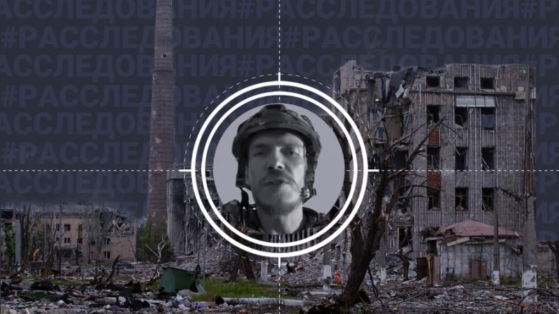 Ультрас, нацист и убийца: Как языковед Денис Редис Прокопенко стал главарём "Азова"