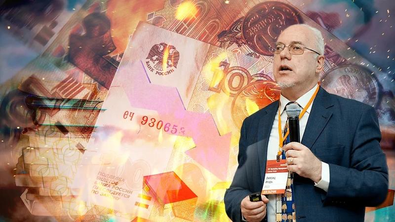 Упаковщики с зарплатой под 400 тысяч: Чему учил российских школьников экономист Игорь Липсиц, сбежавший в Литву