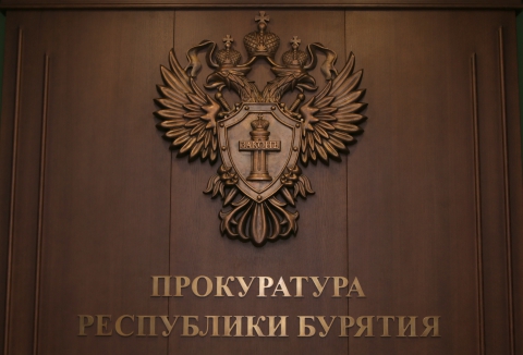 В Бурятии завели уголовное дело о контрабанде лесоматериалов на 900 тысяч рублей