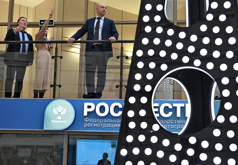 В цифре ищут сроки