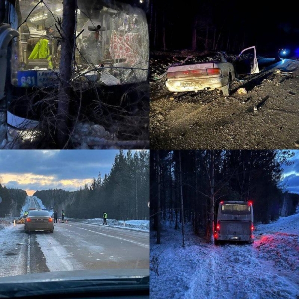В ДТП с автобусом в Братском районе погибло два человека