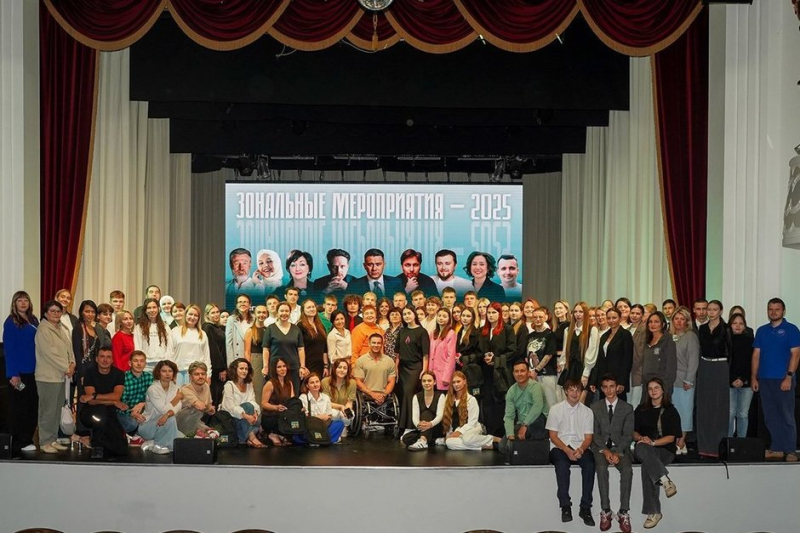 В фокусе &mdash; сельская молодежь