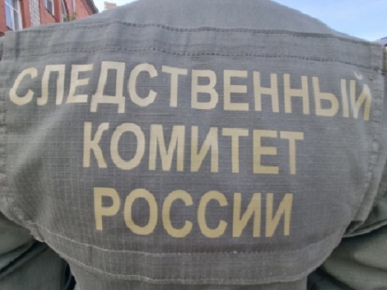 В кальдере вулкана Узон на Камчатке вынужденно сел вертолёт с туристами