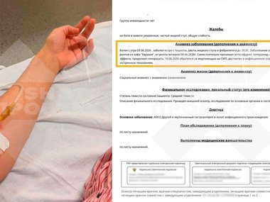 В Камышине 18 человек госпитализированы после употребления роллов