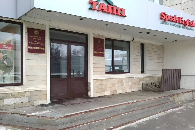 В Казани владелец офиса в бизнес-центре остался без тепла из-за спора с собственником здания