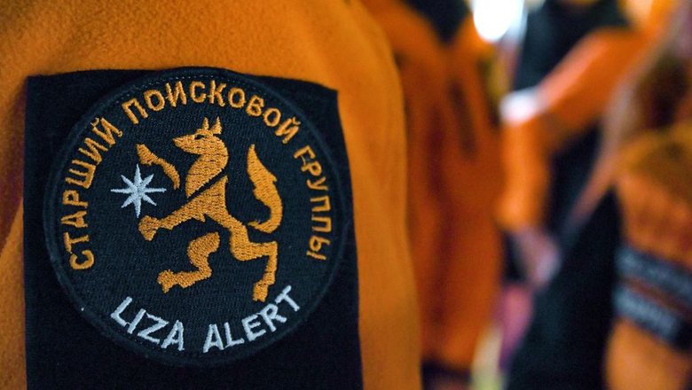 В Москве пропала девушка
