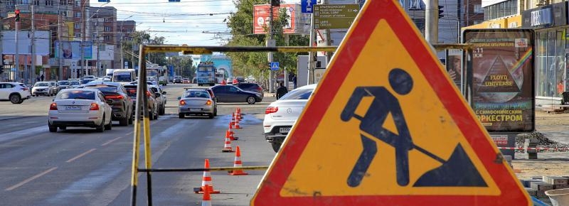 В Новосибирске до 15 августа маршрутное такси № 8 изменит схему движения