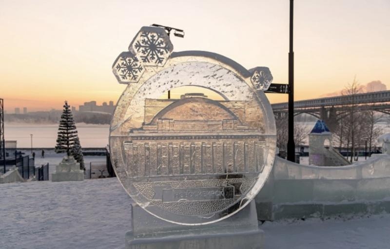 В Новосибирске досрочно закрыли ледовой городок на Михайловской набережной