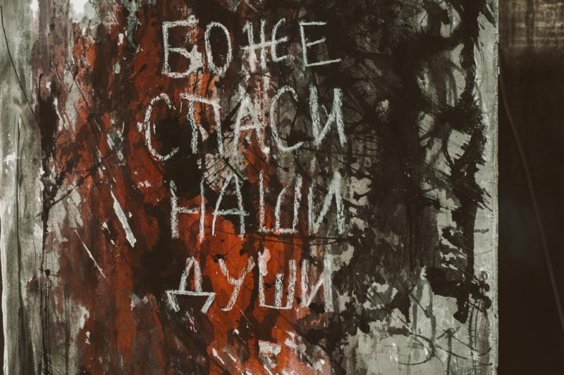 В Новосибирске открылась художественная экспозиция &laquo;Зачем?&raquo; с арт-объектами про запреты