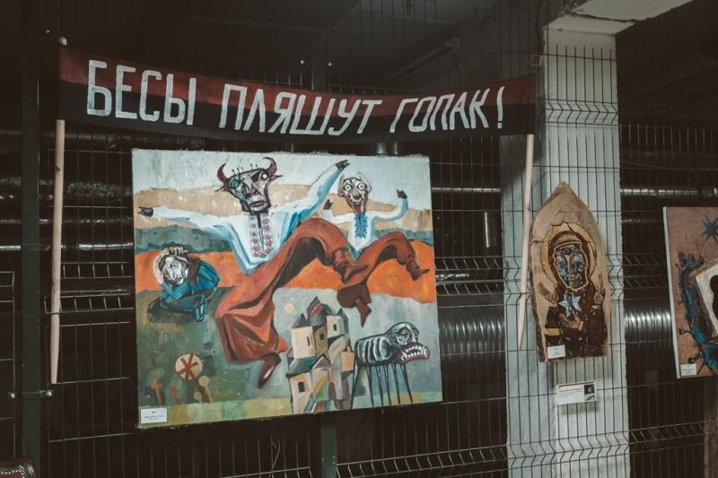 В Новосибирске открылась художественная экспозиция &laquo;Зачем?&raquo; с арт-объектами про запреты