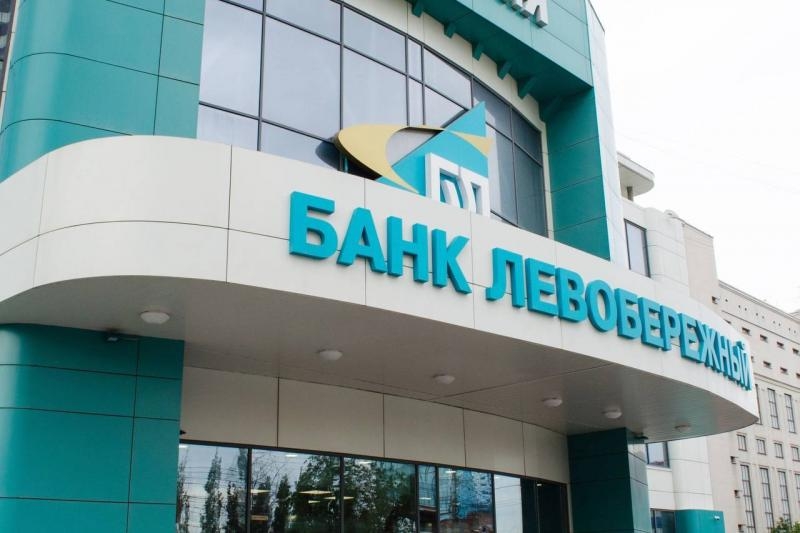 В Новосибирске произошло вооруженное ограбление банка &laquo;Левобережный&raquo;
