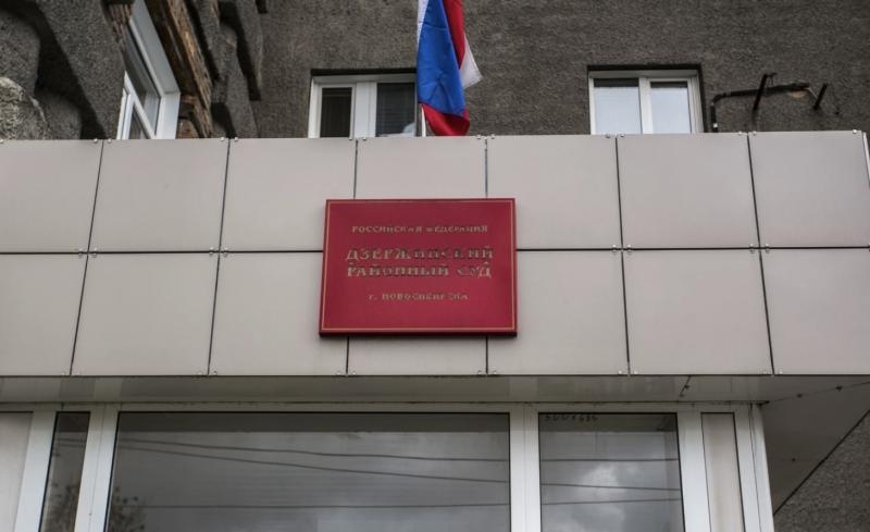 В Новосибирске вынесли приговор подросткам, которые избили школьника