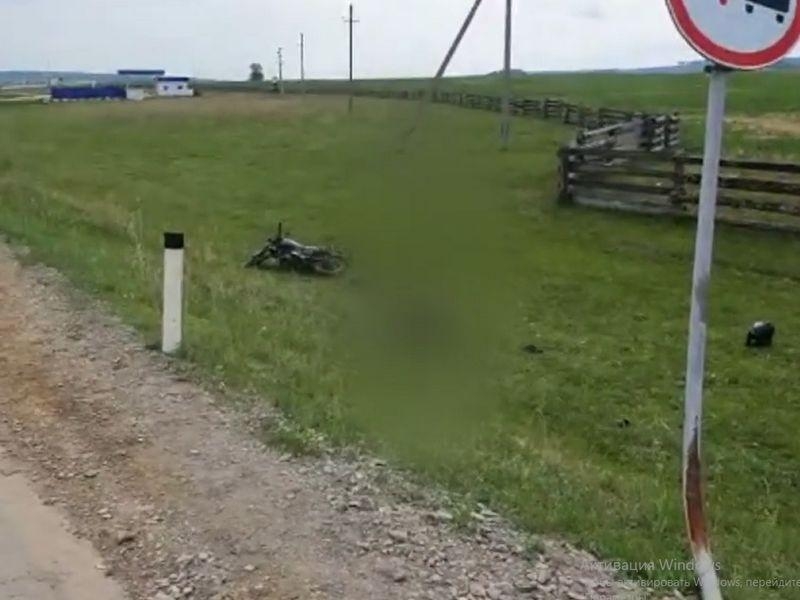 В Нукутском районе насмерть разбился мотоциклист