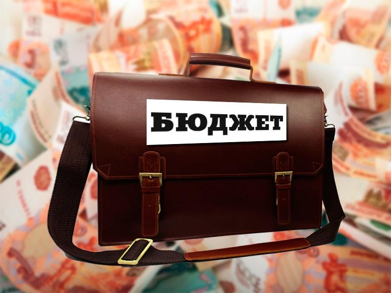 В правительстве Иркутской области одобрили бюджет на 2024 год