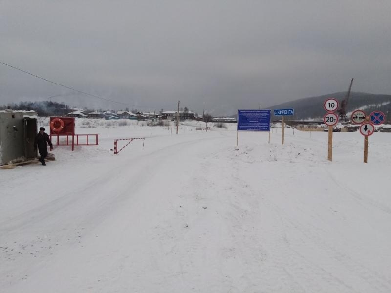В Прибайкалье открыли последнюю в этом сезоне ледовую переправу