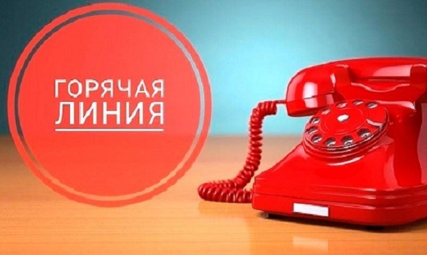 В прокуратуре Ленинского района Томска 30 марта &ndash; &laquo;горячая линия&raquo; по защите прав дольщиков