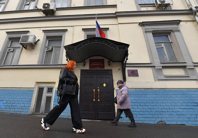 В растрате нашлось место для заочного ареста