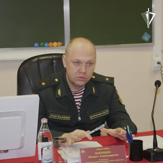 В Росгвардии злоупотребили с цифрой
