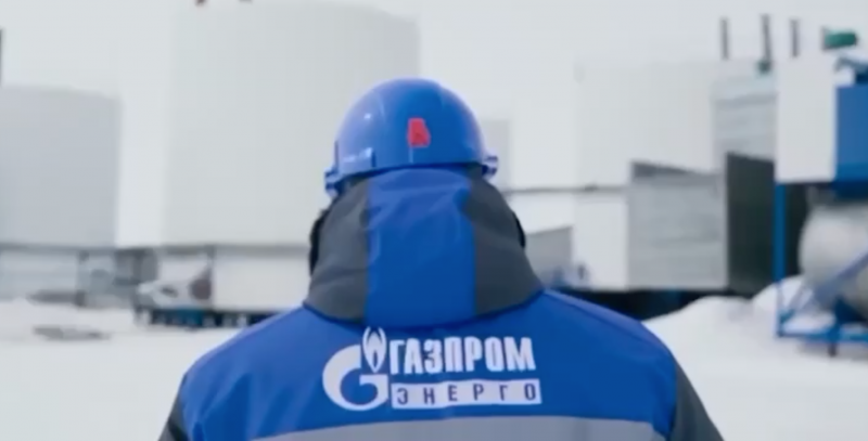 В сети появился ролик о «замерзающей» без газа Европе. В нём показан негазифицированный Красноярск
