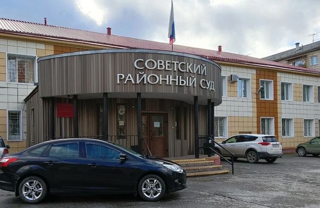 В Советском райсуде Томска 15 июня состоялось очередное заседание по делу Кляйна, Аушева и Рышкова