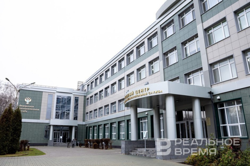 В Татарстане ФАС наказала производителя водки за обещание доброго утра после употребления