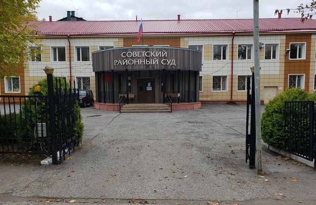 В Томске 24 мая состоялось очередное заседание суда по делу Кляйна, Аушева и Рышкова
