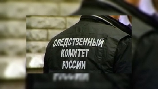 В Томске обнаружили останки ранее без вести пропавшего мужчины. СК проводит проверку