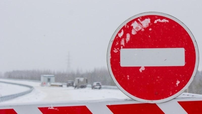 В Томске с 17 по 21 марта ограничат движение по улице 5-й Армии