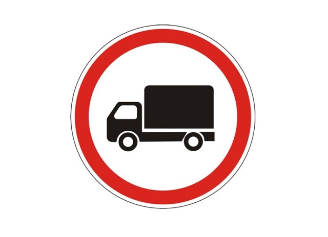 В Томске сотрудники ДПС привлекли 70 водителей большегрузов за проезд по Коммунальному мосту 