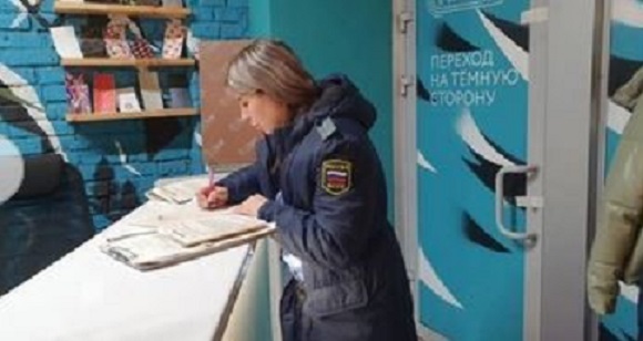В Томске суд прикрыл &laquo;Зелёную улицу&raquo;. 70 человек могут лишиться работы