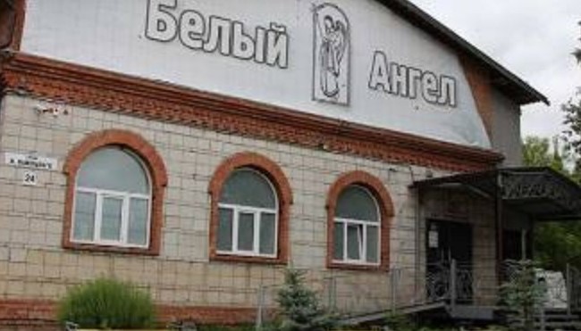 В Томске возобновил работу ритуальный зал &laquo;Белый ангел&raquo;