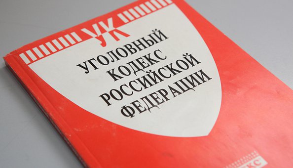 В Томске замруководителя почты будут судить за коррупционное преступление. Она присвоила посылку