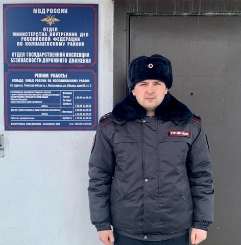 В Томской области полицейский потушил пожар в многоквартирном доме