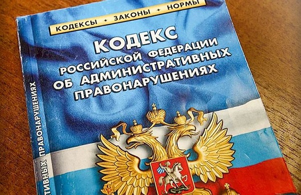 В Томской области строителей школы оштрафовали на 117 миллионов за бездействие