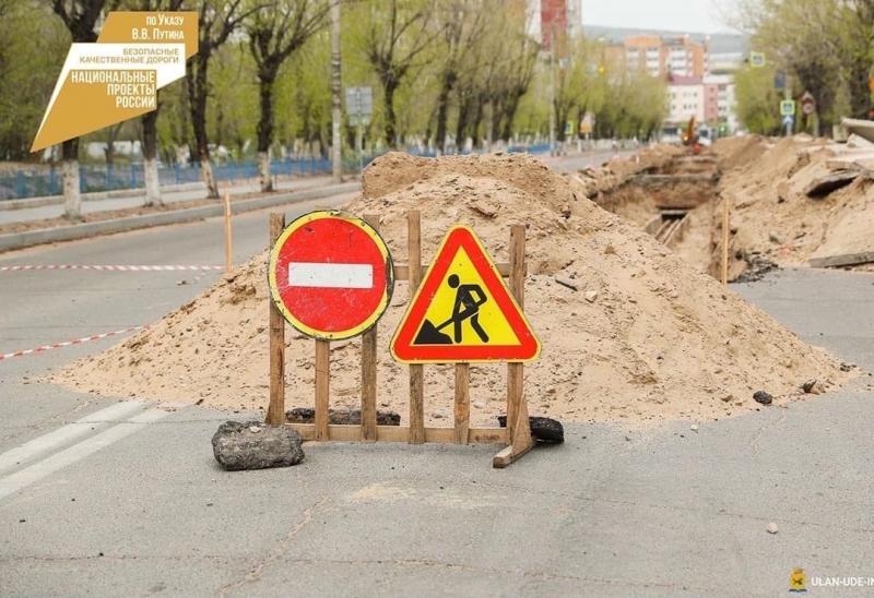 В Улан-Удэ неаккуратные строители лишают электричества целые микрорайоны