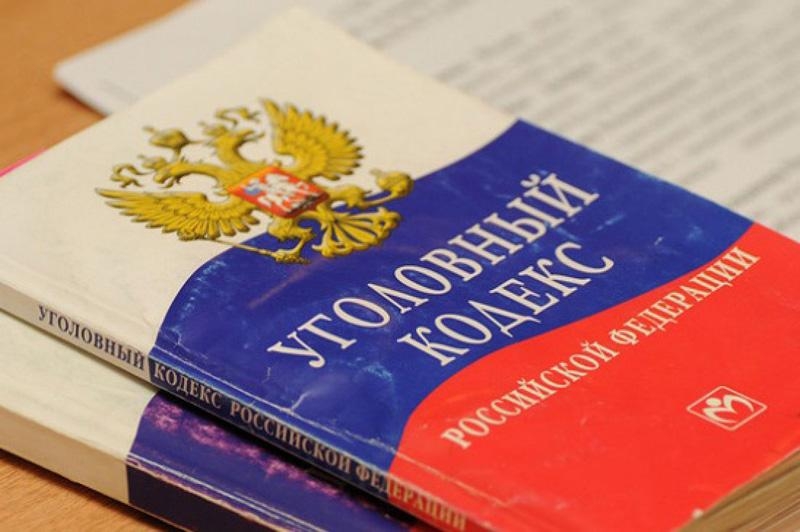 В Зиминском районе осудят мужчину, утопившего знакомого в проруби 